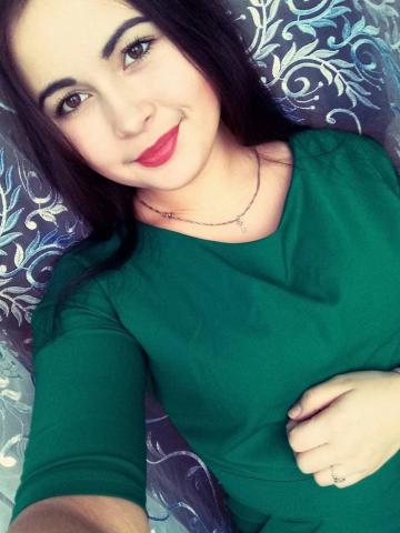 Борислава